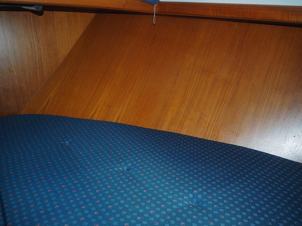 Voorschip, Accommodatie